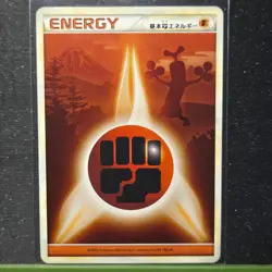 FIGHTING ENERGY HEARTGOLD COLLECTION POKEMON JAPANESE NM/M - Image 1