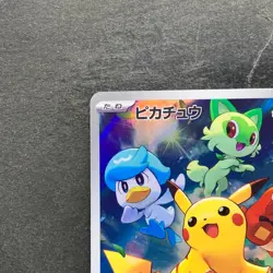 NM Pikachu 001/SV-P Scarlet Violet Japanese PROMO Pokemon 1480 - Image 2