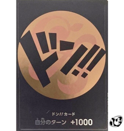 DON !! Card ( Nami ) Special ( Promo ) Straw Hat Pirates ONE PIECE Card Japanese - Image 1