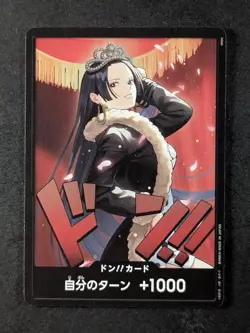 2025 One Piece Don!! BOA HANCOCK Extra Booster Heroines Edition Alt Art JPN B - Image 1