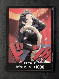 2025 One Piece Don!! BOA HANCOCK Extra Booster Heroines Edition Alt Art JPN A - Image 1