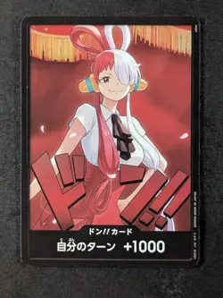 2025 One Piece Don!! UTA Extra Booster Heroines Edition EB03 Alternate Art JPN - Image 1