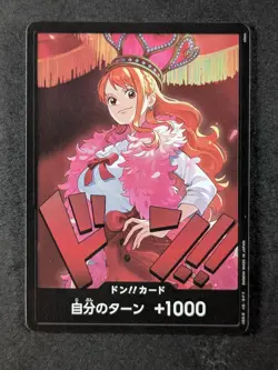 2025 One Piece Don!! NAMI Extra Booster Heroines Edition EB03 JPN - Image 1