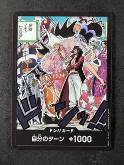 2024 One Piece Don!! SEVEN WARLORDS OF THE SEA 500 Years In Future JPN C - Image 1