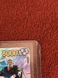 One Piece Smoker & Tashigi SP OP15 EB04-003 Adventure On Kami's Island English ! - Image 5