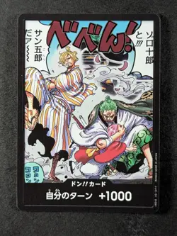 2023 One Piece DON!! ZOROJURO SANGORO OP06 Wings Of Captain Alt Art JPN A - Image 1