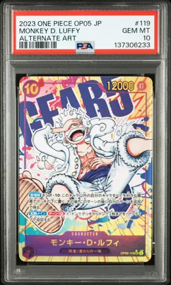 2023 ONE PIECE JPN OP05-AWAKENING OF THE NEW ERA #119 MONKEY D. LUFFY PSA 10 - Image 1