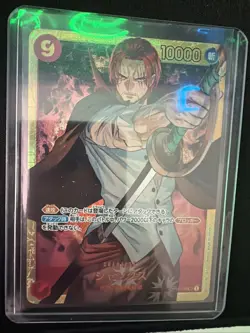 2024 ONE PIECE JP THE BEST PRB-01 SHANKS OP01-120 (SEC) SECRET RARE Pack Fresh - Image 1
