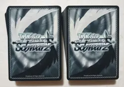 Lot of 100 Japanese Weiss Weiβ Schwarz Dengeki Bunko set - Image 2