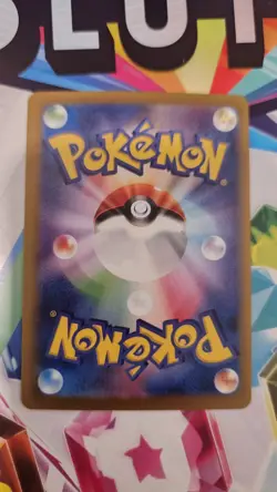 Wugtrio EX 25/71 SV5K Wild Force Set Japanese Pokemon Card TCG NM-Mint - Image 2