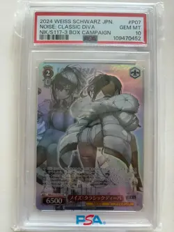 PSA 10| 2024 Weiss Schwarz Promo NIKKE Noise NIK/S117-P07 PR 3 BOX Campaign JPN - Image 1