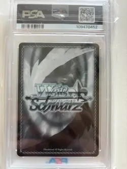 PSA 10| 2024 Weiss Schwarz Promo NIKKE Noise NIK/S117-P07 PR 3 BOX Campaign JPN - Image 2