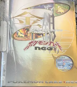POKEMON Japanese NEO GENESIS 9 Card Promo Binder #1 HOLOS Meganium Typhlosion - Image 1
