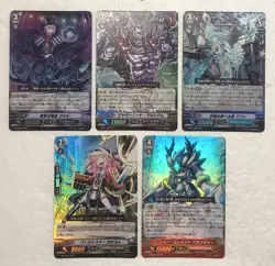Lot of 5 Japanese Cardfight!! Vanguard RR Card Set - Image 1