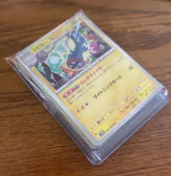 40 Assorted Pokemon Cards. 1 Guaranteed EX / V Card. BW - SV Era Cards. LP-MP - Image 2
