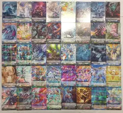 Lot of 40 Japanese Cardfight!! Vanguard Rare Card Set - Image 1