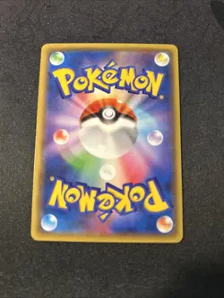 Pikachu 011/049 NM -Japanese Pokemon Card- Master Deck Build Box Speed (9s) - Image 2