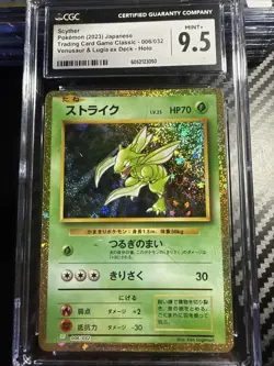 CGC 9.5 Scyther #123 Holo Japanese 2023 Jungle Pokemon Card Vintage TCG - Image 1