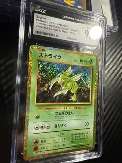 CGC 9.5 Scyther #123 Holo Japanese 2023 Jungle Pokemon Card Vintage TCG - Image 3