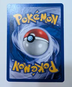 Wartortle 63/130 Pokemon Card Base Set 2 Uncommon NM - Image 2