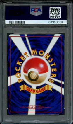 Pokemon Japanese Holo Snorlax #143 | PSA 10 Gem Mint | CD Promo - Image 2