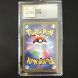 CGC 10 Articuno AR 102 sv9 Battle Partners Japanese Pokemon Card psa - Image 2