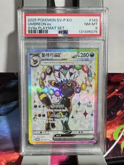 Pokemon Umbreon ex 143/SV-P SV8a Playmat Set Promo Korean Holo PSA 8 - Image 1