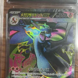 Pokemon Mega Charizard X ex Holo 094/080 M2: Inferno X Super Rare CGC 10 - Image 2