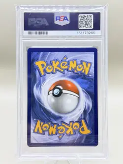 2025 POKEMON MEP PROMO ULTRA PREMIUM COLLECTION #023 MEGA CHARIZARD X EX PSA 10 - Image 2