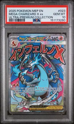 2025 POKEMON MEP PROMO ULTRA PREMIUM COLLECTION #023 MEGA CHARIZARD X EX PSA 10 - Image 3