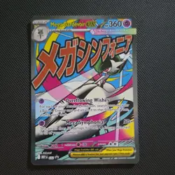 Pokemon Mega Gardevoir EX Me01 159/132 Ultra Rare Holo Stage 2 360 HP - Image 1