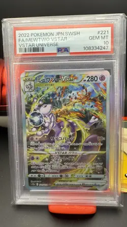 PSA 10 Gem Mint Mewtwo VSTAR 221/172 SAR S12a Japanese Pokemon Card Graded - Image 1
