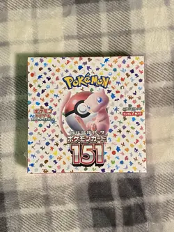 151 Japanese Booster Box SV2a Scarlet Violet Pokemon TCG *US Seller**SEALED/NEW* - Image 1