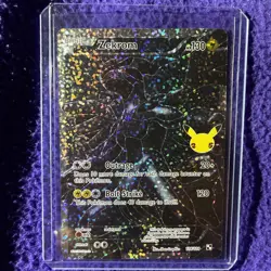 Pokemon TCG: Zekrom x2 & Reshiram Celebrations Full Art NM - Image 2
