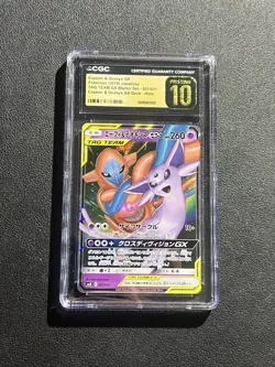 Pokemon TCG Espeon & Deoxys GX 001/031 TAG TEAM 2019 Japanese CGC Pristine 10 - Image 1