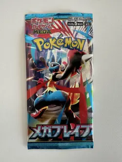 Pokemon Mega Brave Booster Pack Japanese M1L - US Seller! - Image 1