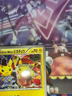Pokemon Card Nobleman & Maiko Pikachu Welcome to Johto Campaign PROMO 221 XY-P - Image 4