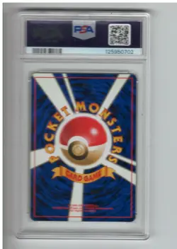 1998 Pokemon Japanese Gym Erika's Clefable Holo No. 036 PSA 8 NM-MT - Image 2