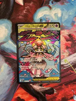 Mega Diancie EX Mega Attack Rare 267/217 - Pokemon Ascended Heroes - NM - Image 1