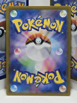 Mew ex 151/165 SV2A 151 Double Rare (RR) NM Japanese Pokemon TCG - Image 2