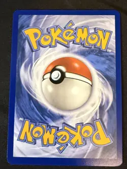 Poke Pad 081/088 - Perfect Order - NM✨- Pokemon TCG - Image 2