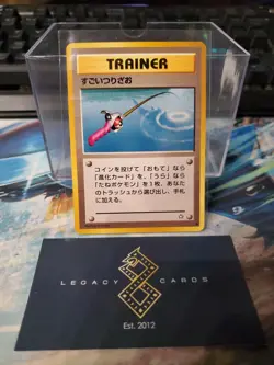 (Japanese) Fishing Rod - Neo Genesis Common - Pokemon TCG (LP) - Image 1