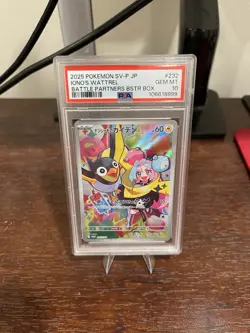 Pokemon Iono's Wattrel Promo Holo SV-P 232 Japanese PSA 10 Basic 2025 - Image 1