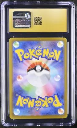 2025 POKEMON INFERNO X JPN SPECIAL ART RARE HOLO #115 DAWN CGC 10 PRISTINE - Image 2