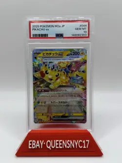 Pokemon Pikachu ex (2025) Japanese Mega Dream Ex 044/193 PSA 10 Double Rare Holo - Image 1