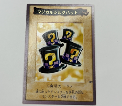 NM Yu-Gi-Oh Carddass Magical Hats NO.109 Yugioh TCG Japan Import Anime Retro - Image 1
