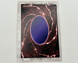 NM Yu-Gi-Oh Carddass Magical Hats NO.109 Yugioh TCG Japan Import Anime Retro - Image 2