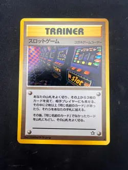 NM Arcade Game Pokemon Japanese Neo Genesis Banned Card Trainer Vintage - Image 1
