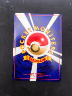 NM Arcade Game Pokemon Japanese Neo Genesis Banned Card Trainer Vintage - Image 2