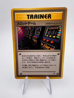 NM Arcade Game Pokemon Japanese Neo Genesis Banned Card Trainer Vintage - Image 3
